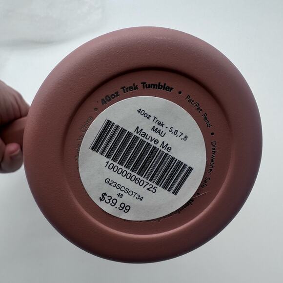 NEW 5,6,7,8 Mauve 40oz DANCER DANCE MOM - Varsity Spirit Water bottle STAINLESS - Picture 2 of 9